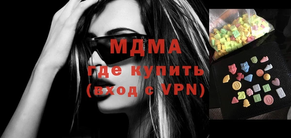 стаф Коряжма