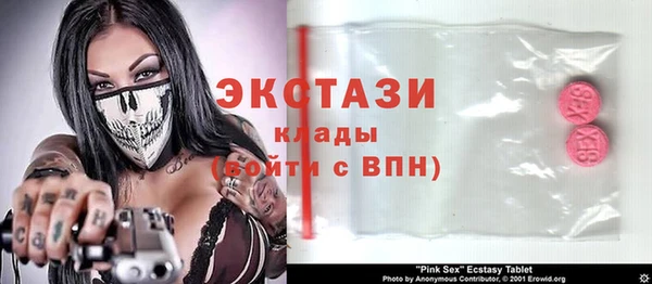 дмт Абинск
