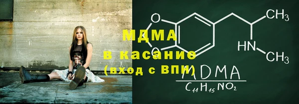 дмт Абинск