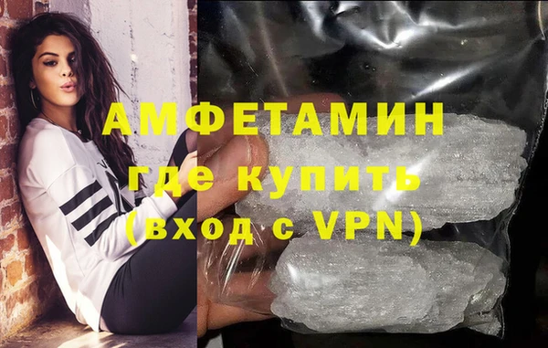 стаф Коряжма