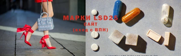 дмт Абинск