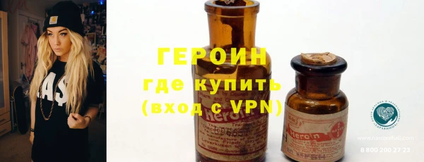 дживик Абаза