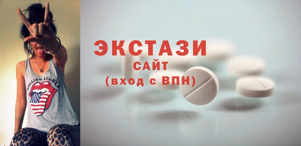 кокаин перу Корсаков