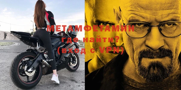 стаф Коряжма