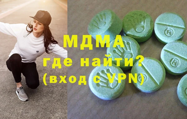 дмт Абинск