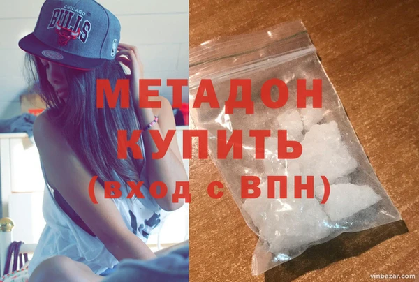 дмт Абинск
