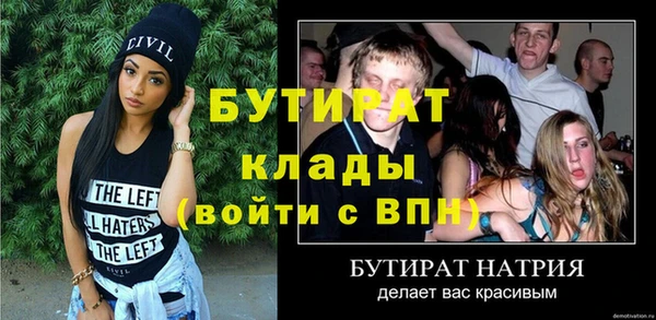 кокаин перу Корсаков