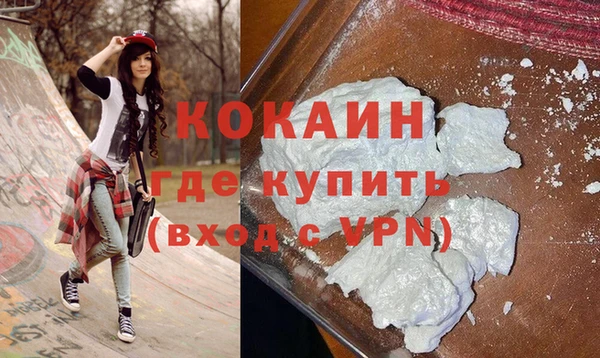 дмт Абинск