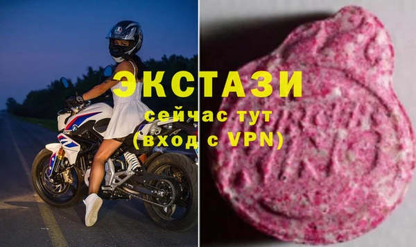 кокаин перу Корсаков
