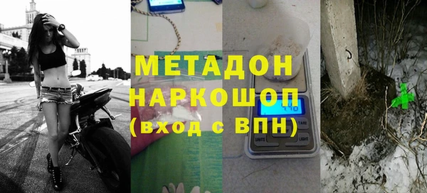 прущий лед Абдулино