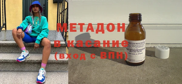 дмт Абинск