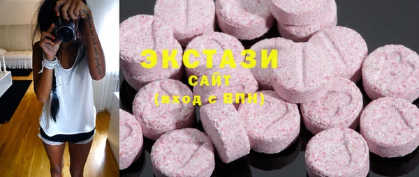 стаф Коряжма