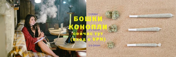 прущий лед Абдулино