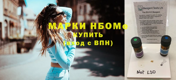 кокаин перу Корсаков